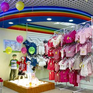 Детские магазины Барнаула