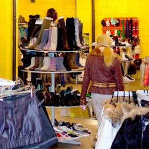 Магазины одежды и обуви Барнаула
