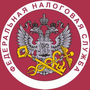 Налоговые инспекции, службы Барнаула