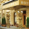 Гостиницы в Барнауле