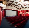 Кинотеатры в Барнауле