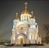 Религиозные учреждения в Барнауле